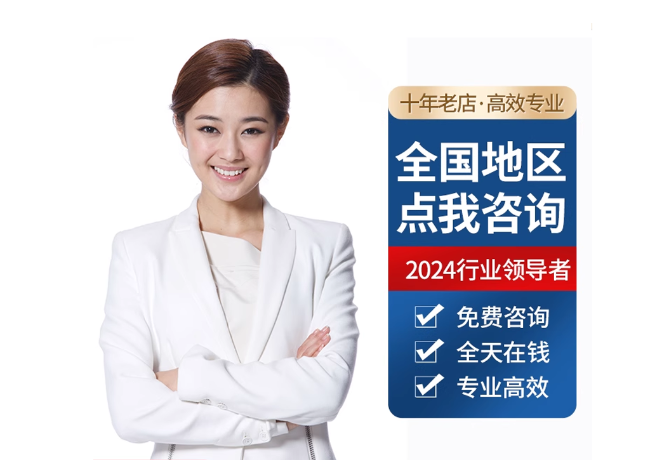 禹会离职公积金代提